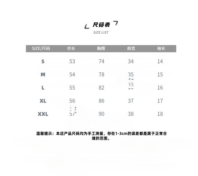 0648f6a5-54f7-4ec1-b64f-0549a6d7f967.jpe