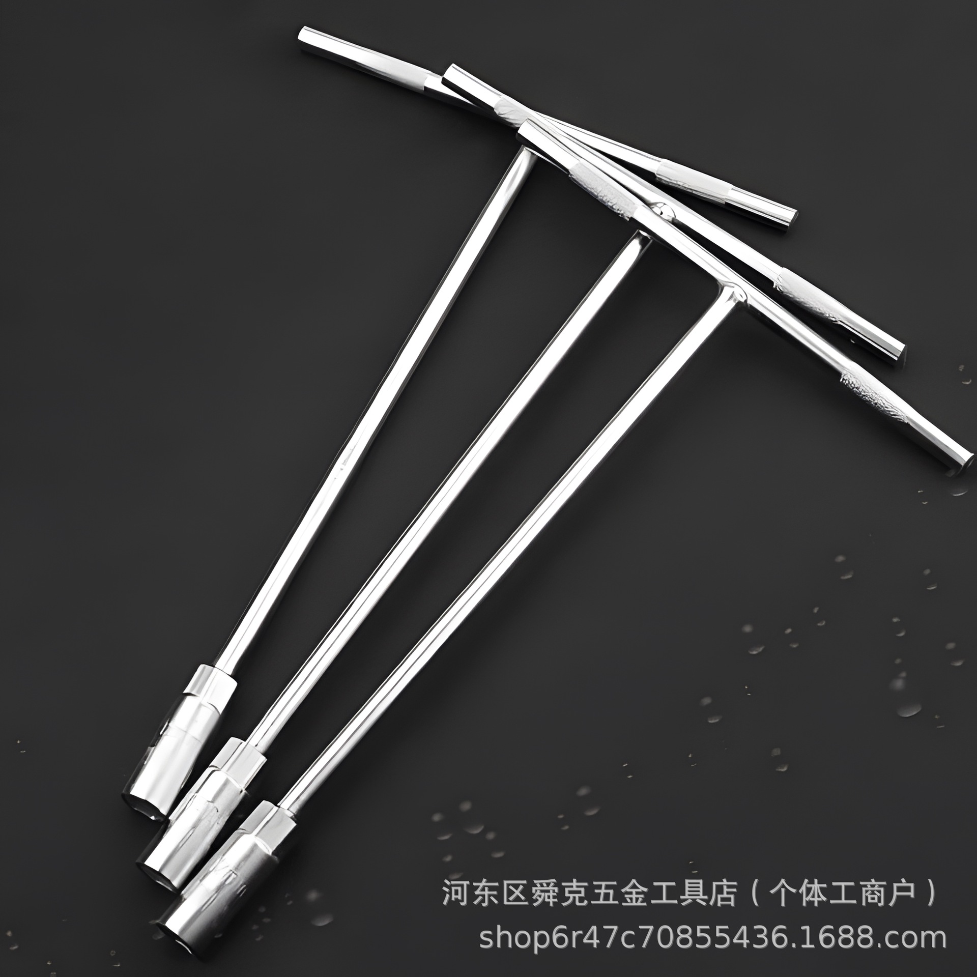 072d7fe8-1867-4556-8d2e-97734c