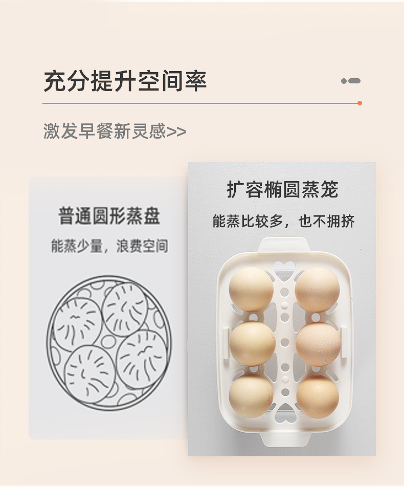 详情页_06.jpg?x-oss-process=image/format,png