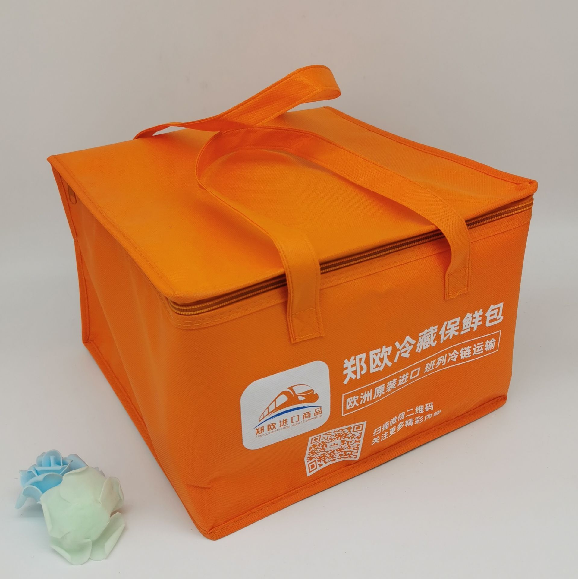 QQ图片20200611214955