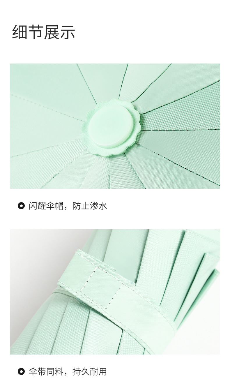 892详情 (15).jpg