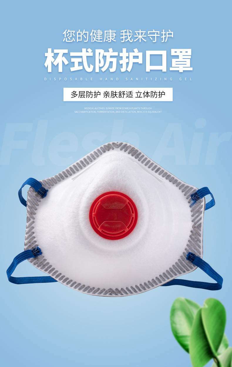 一键复制_20230221200039