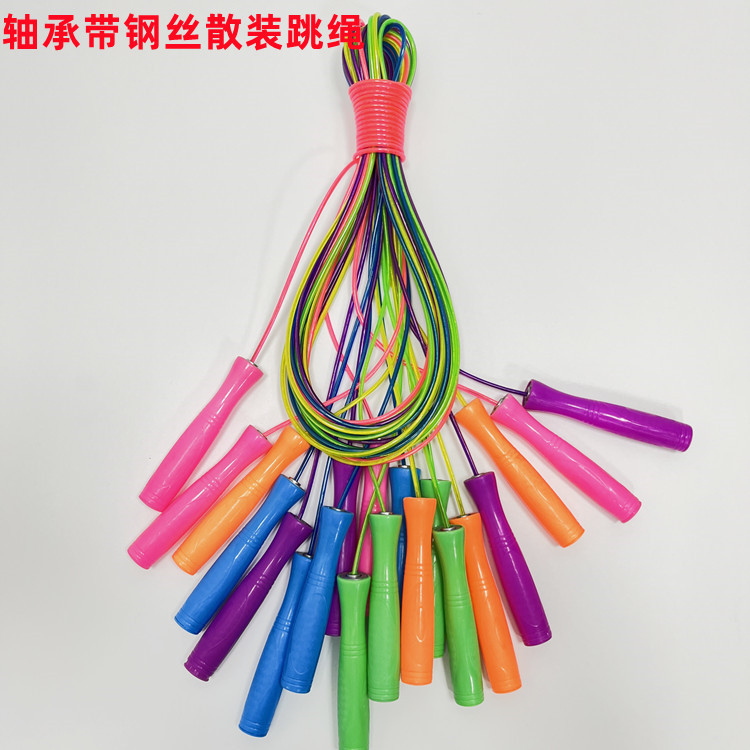 轴承散装跳绳带文字