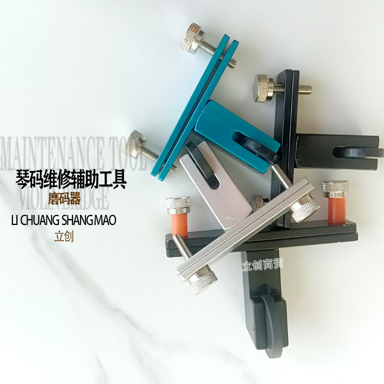 磨码器7.jpg