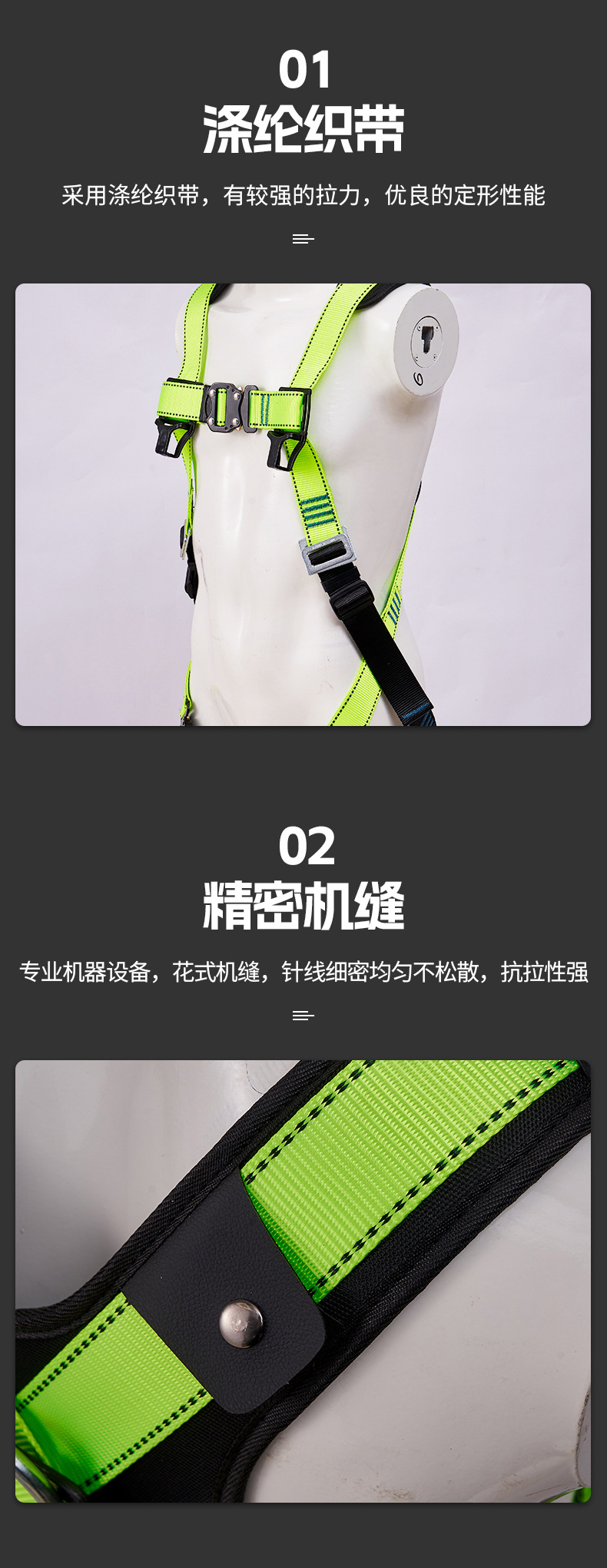 详情_05.jpg
