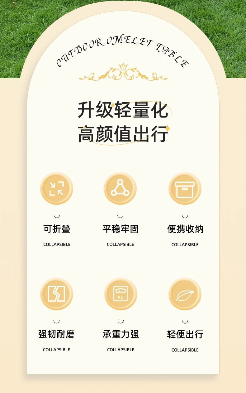 1790cb4d-7e21-4deb-869b-b26baf572744.jpe