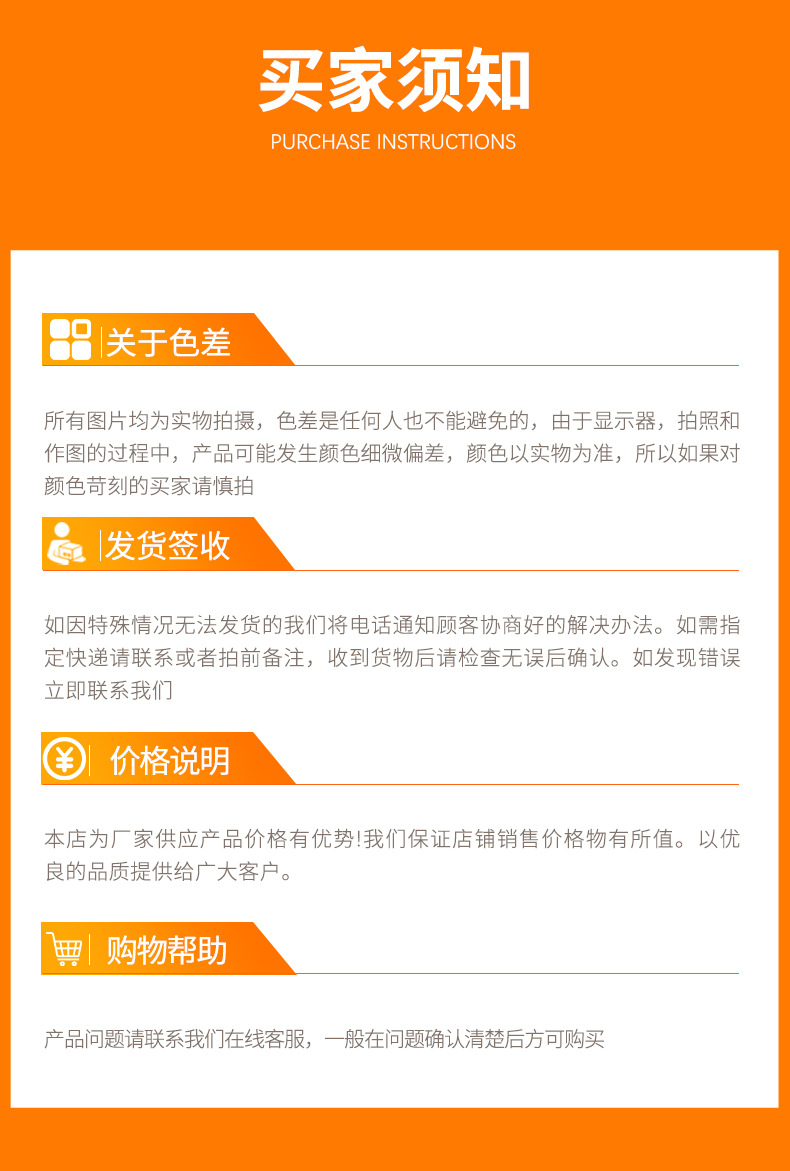 精品详情_06.jpg