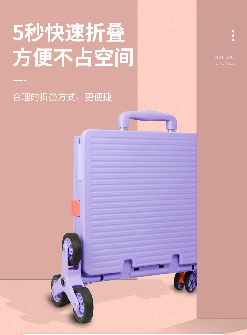 BY06-C--紫色详情页_08.jpg