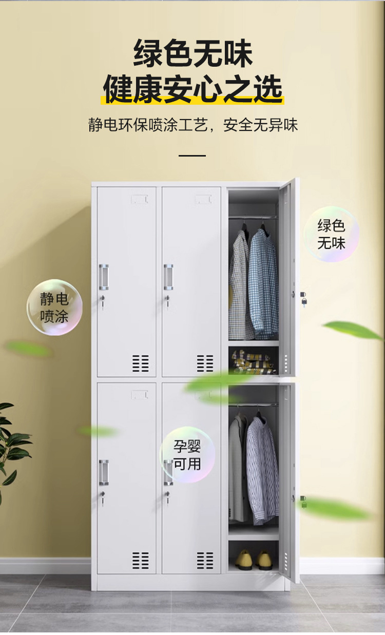详情_06.jpg