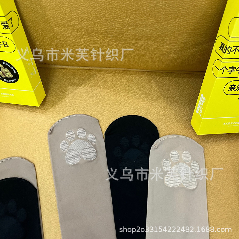 5F7C2E40DBCCFA0F93D50D24C03FFD