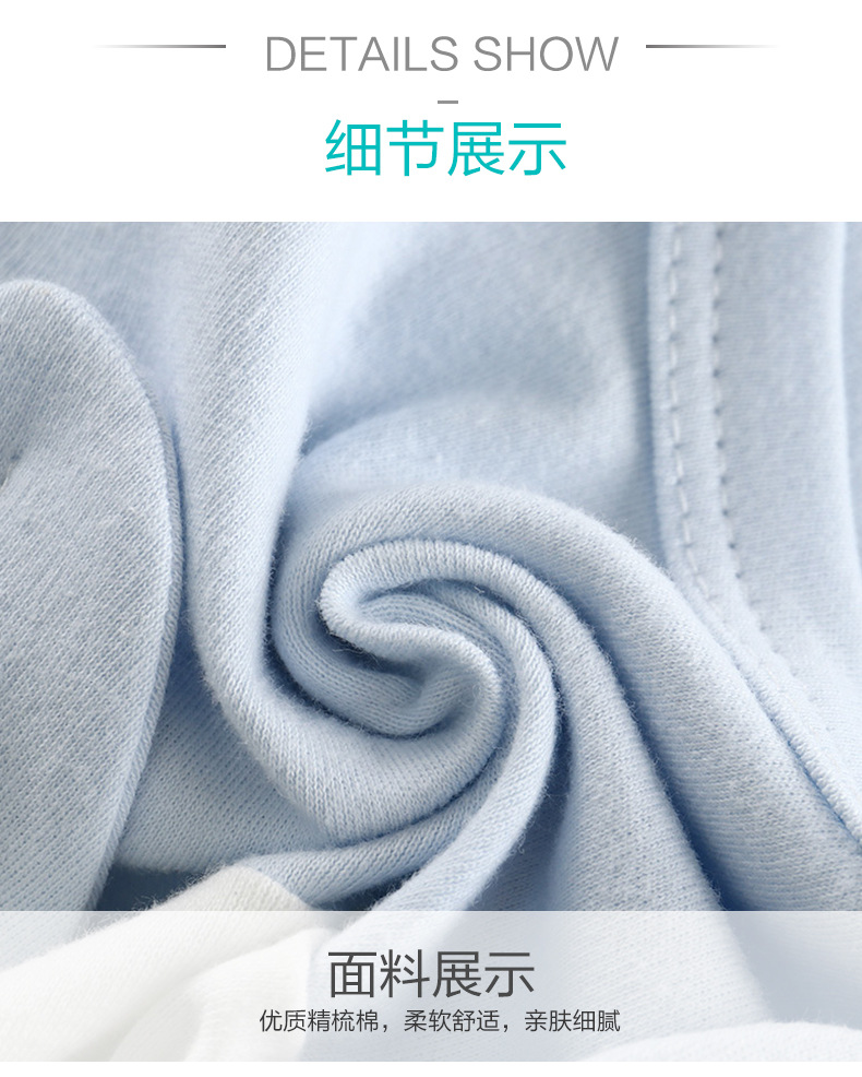 平铺-套装 (15).jpg