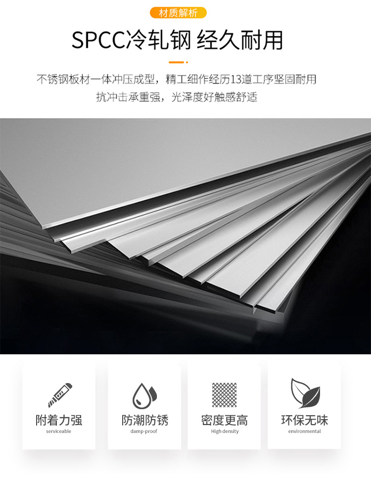 建模详情页_09.jpg