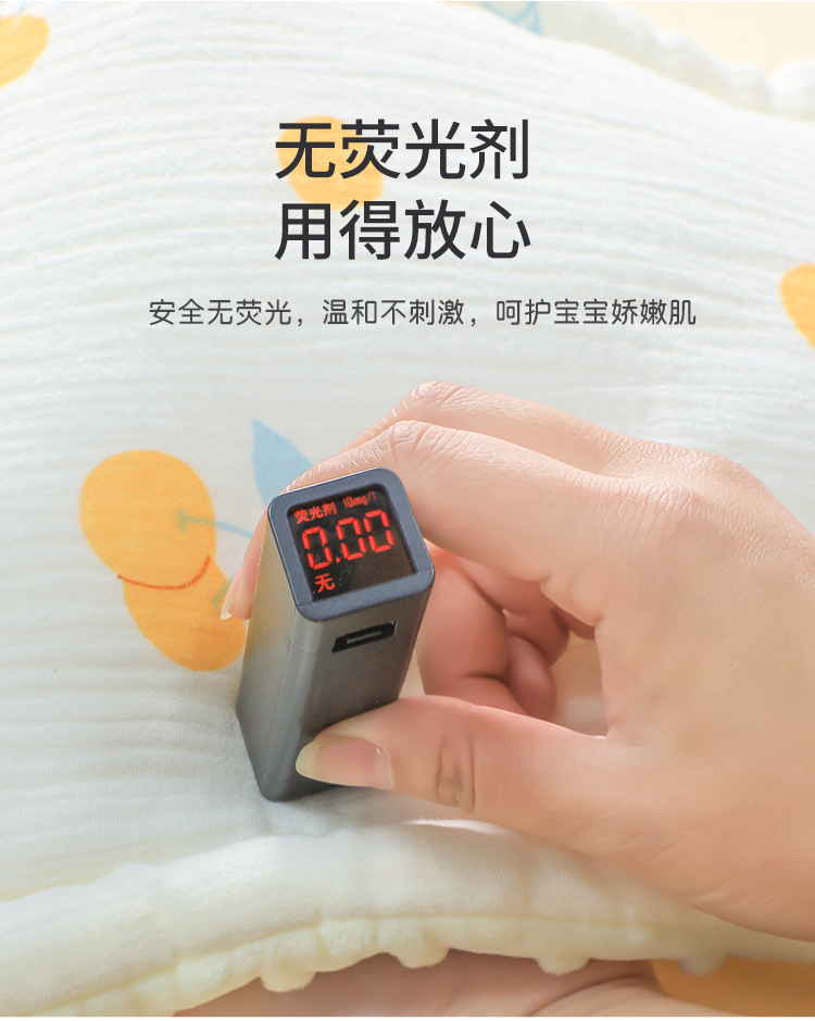 8acfd46c-6205-43a6-a889-3fdc43669f82.jpe