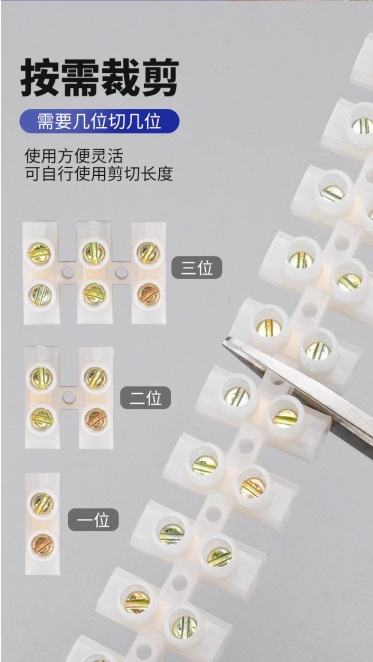 微信截图_20240325160234