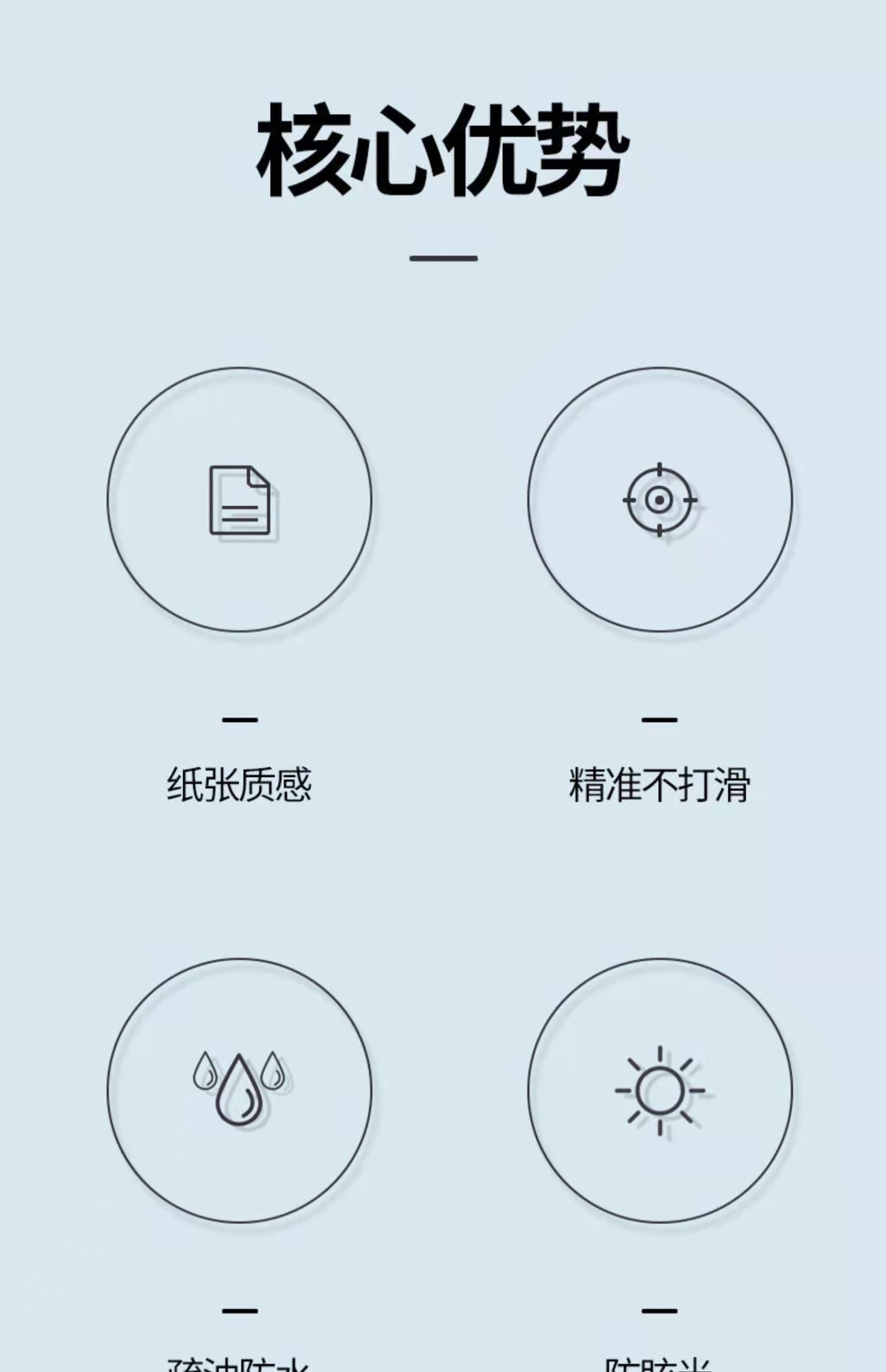 微信图片_20211111160045.jpg