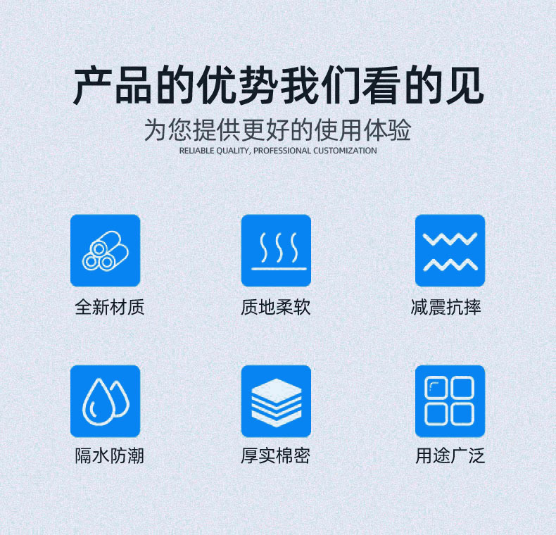 详情页2
