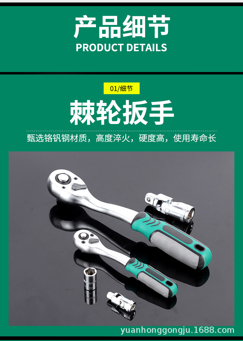 黑盒131件套