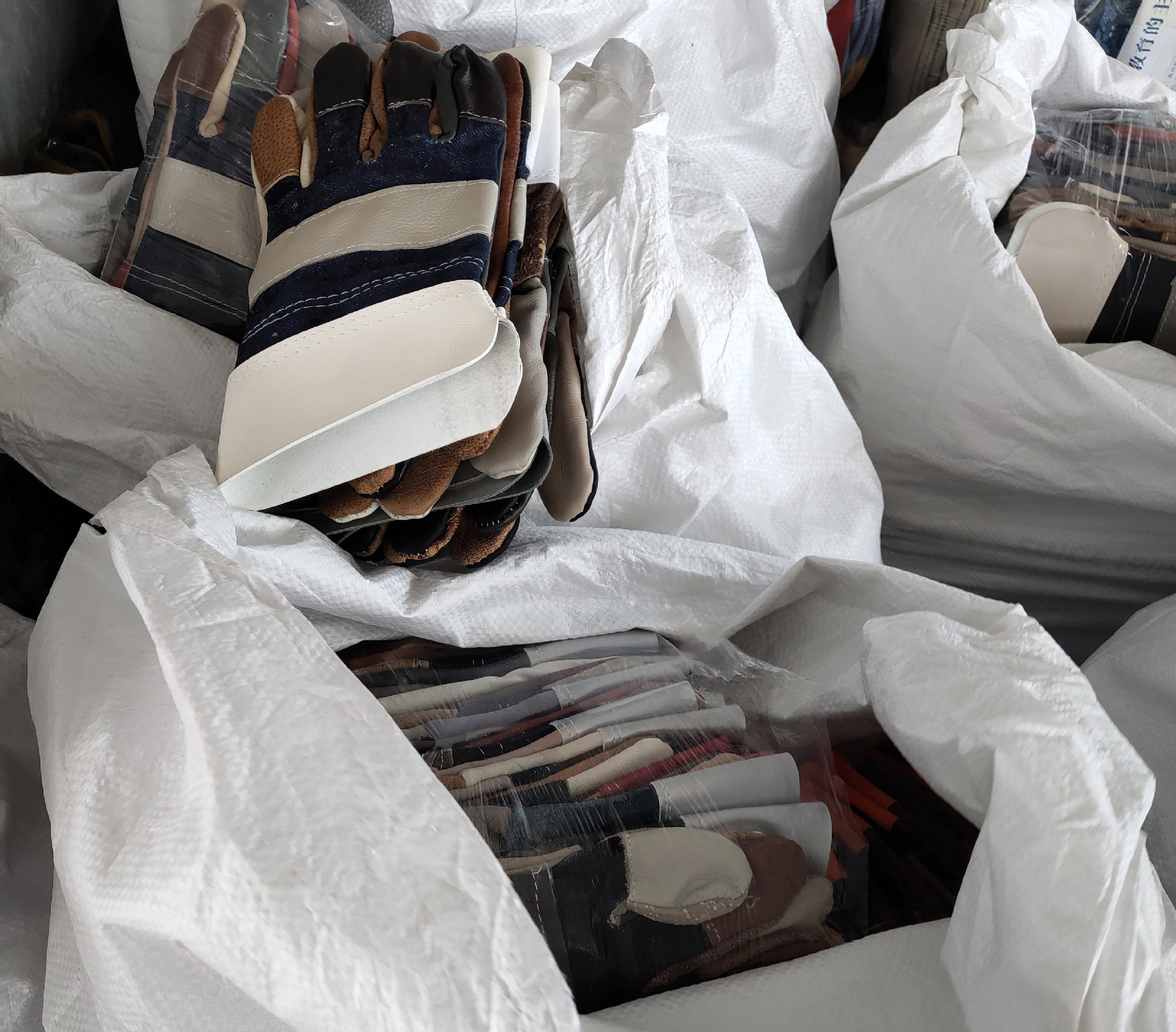 undefined