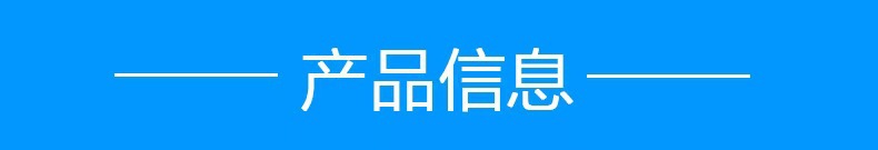 微信图片_20250731140610