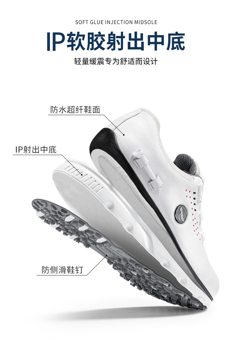 详情-05