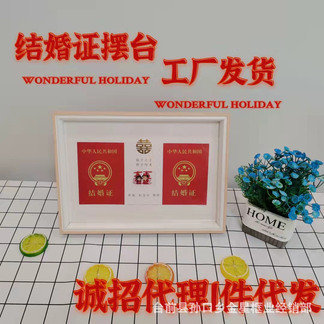 微信图片_20210927103034