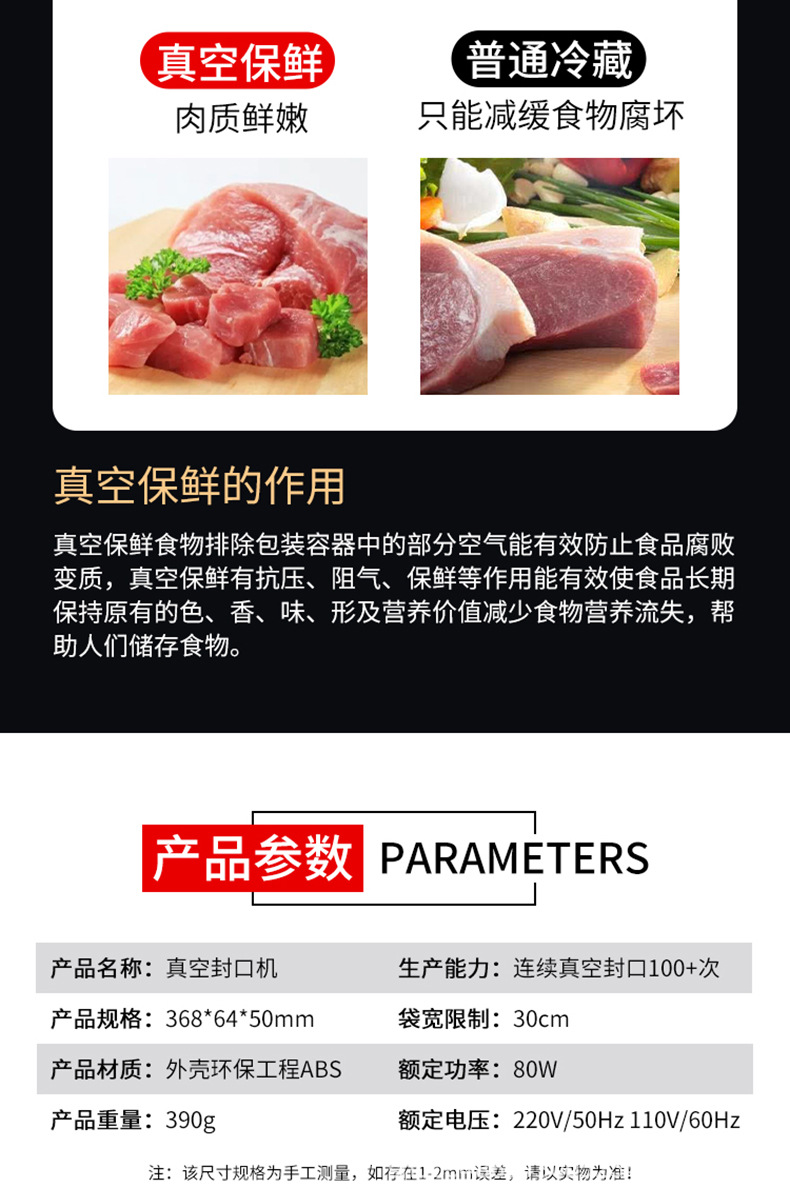 zkj_03.jpg?x-oss-process=image/format,png