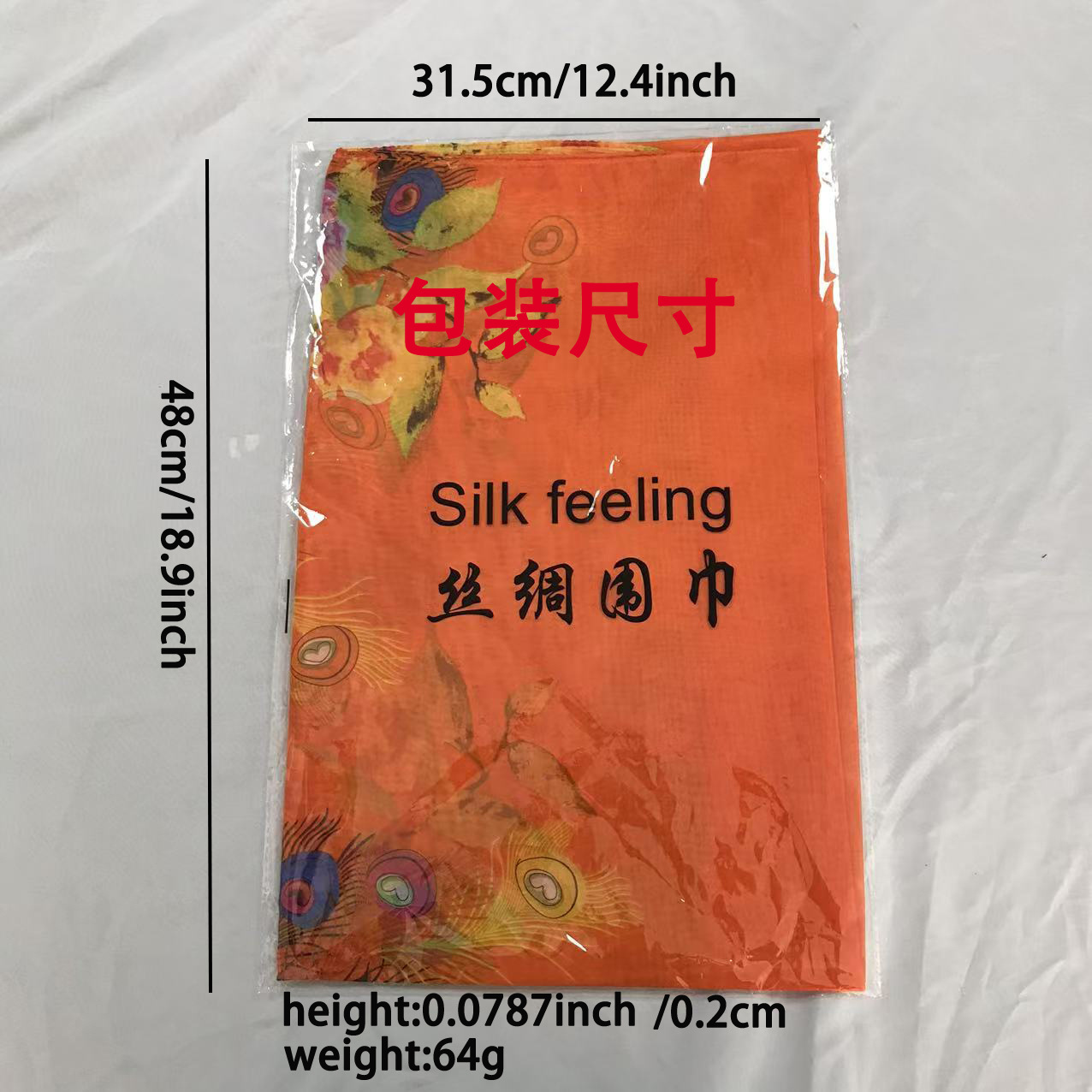 微信图片_20250620111356