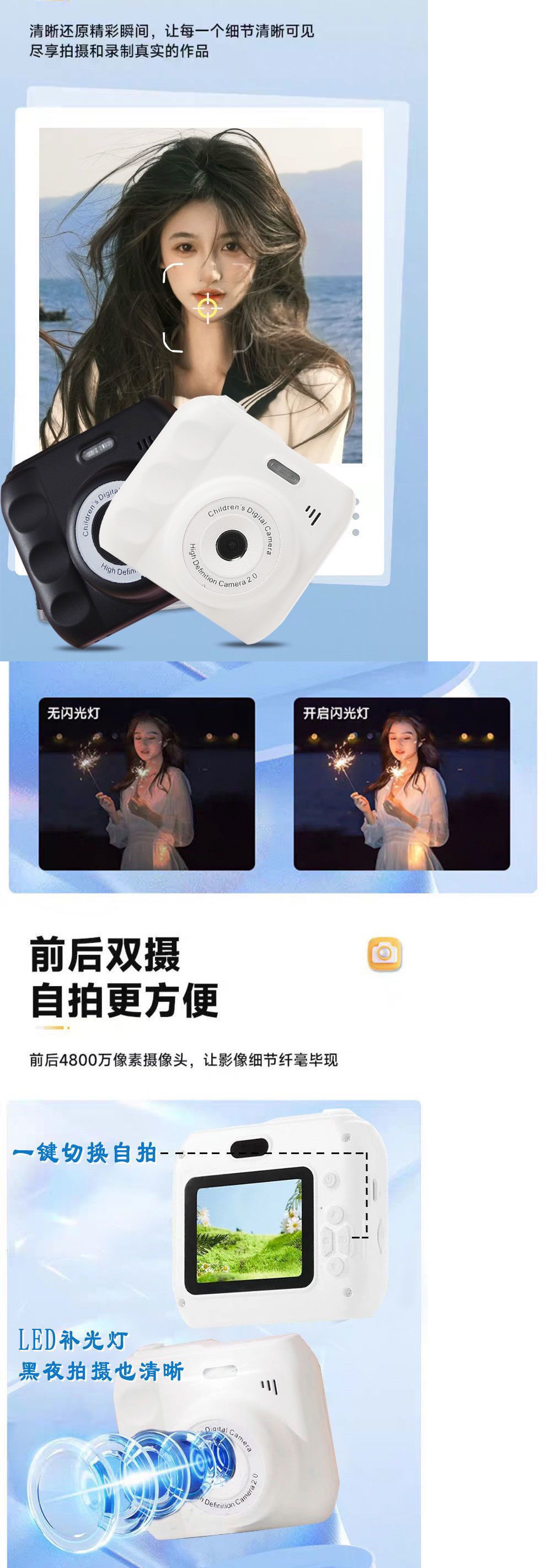 7f496af7-b09a-42b2-a8b3-e91398096d90.jpe