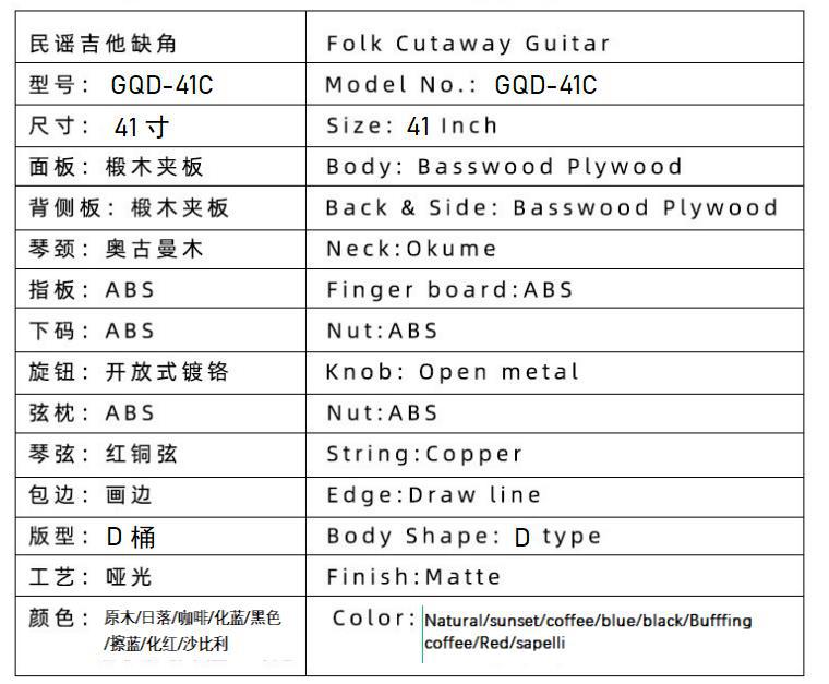 微信图片_20221212095450