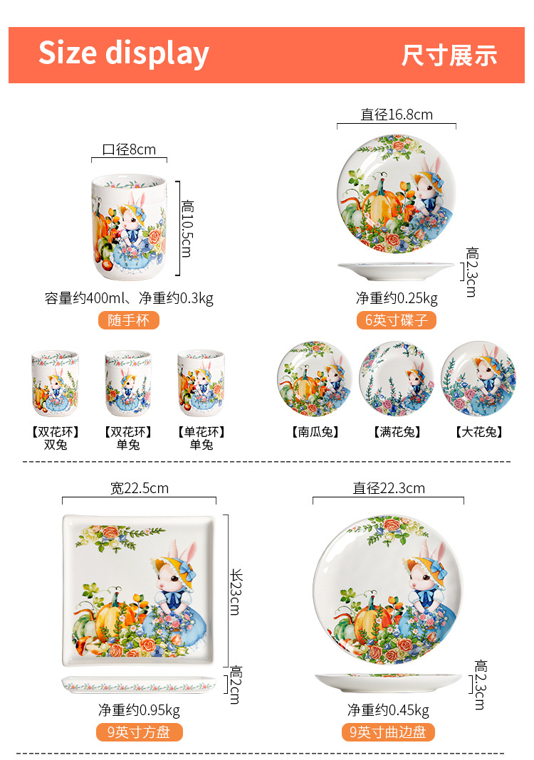 详情页_13.jpg