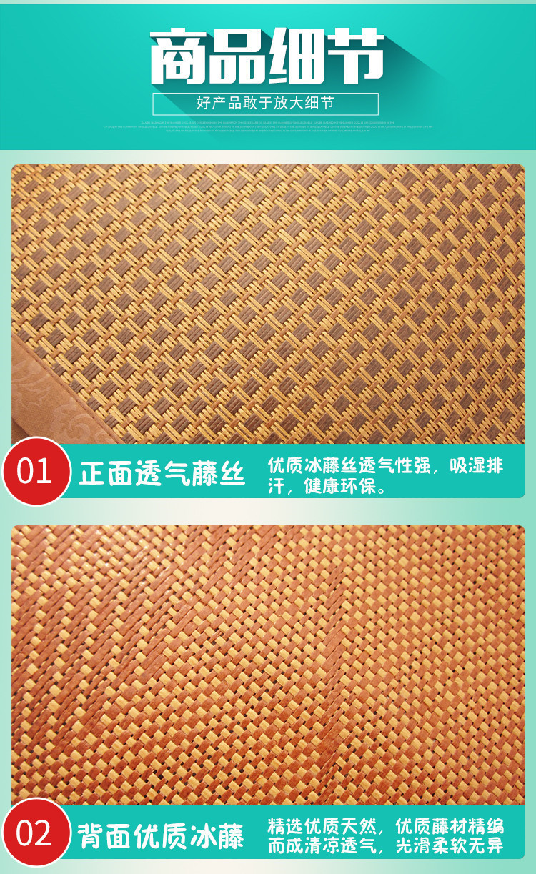 藤丝枕_06.jpg?x-oss-process=image/format,png