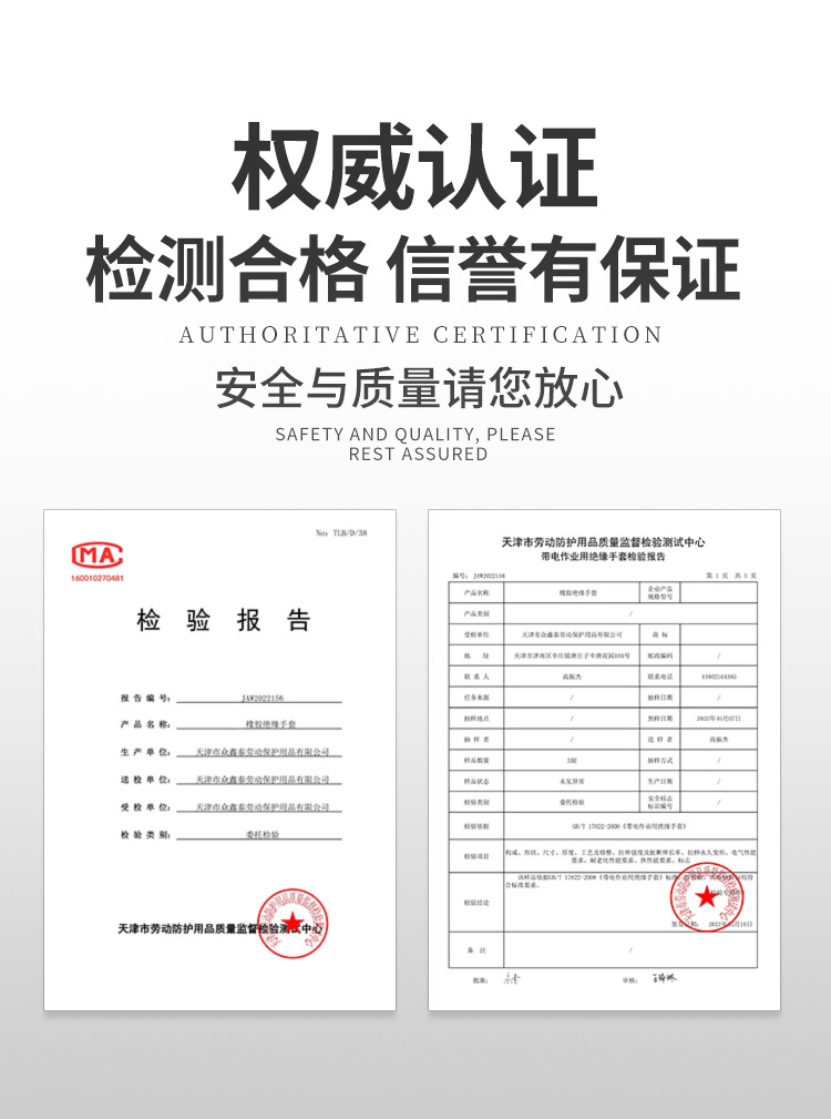 详情_06