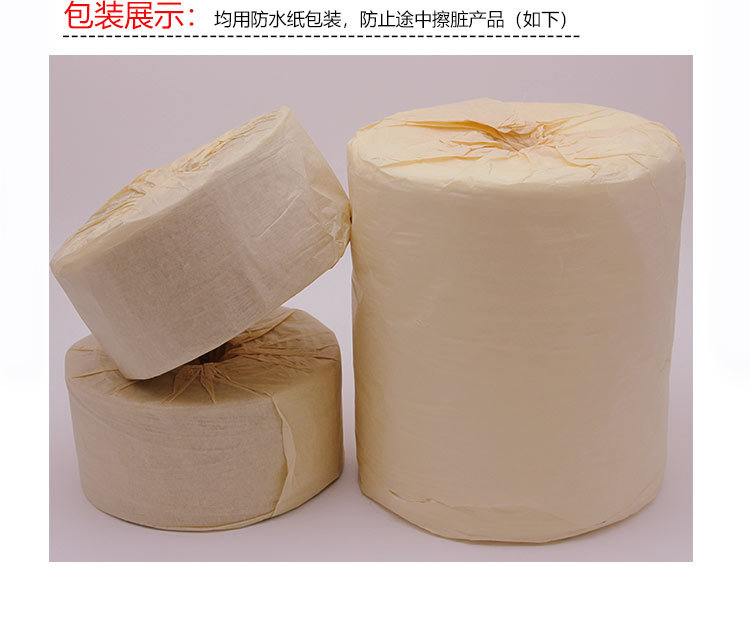 海迪纸绳最新详情 (5)