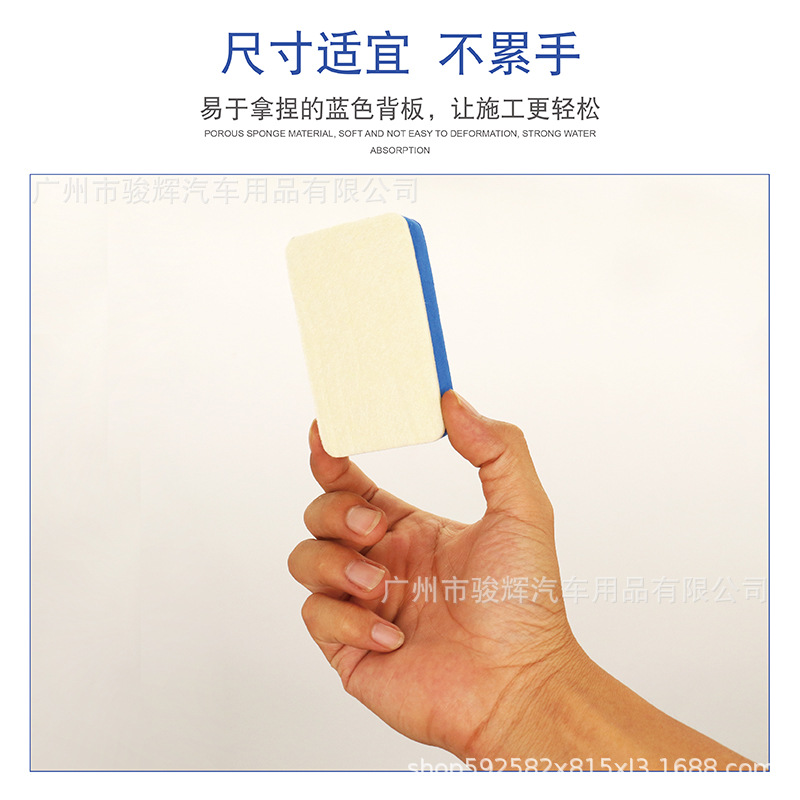 尺寸适宜 不累手-01