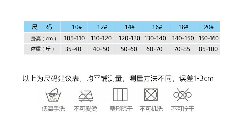 XH0765-1详情页_07.jpg