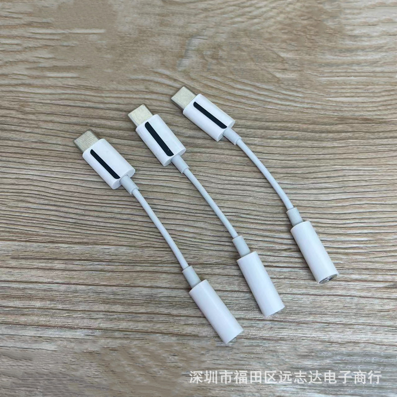 微信图片_20240221150355