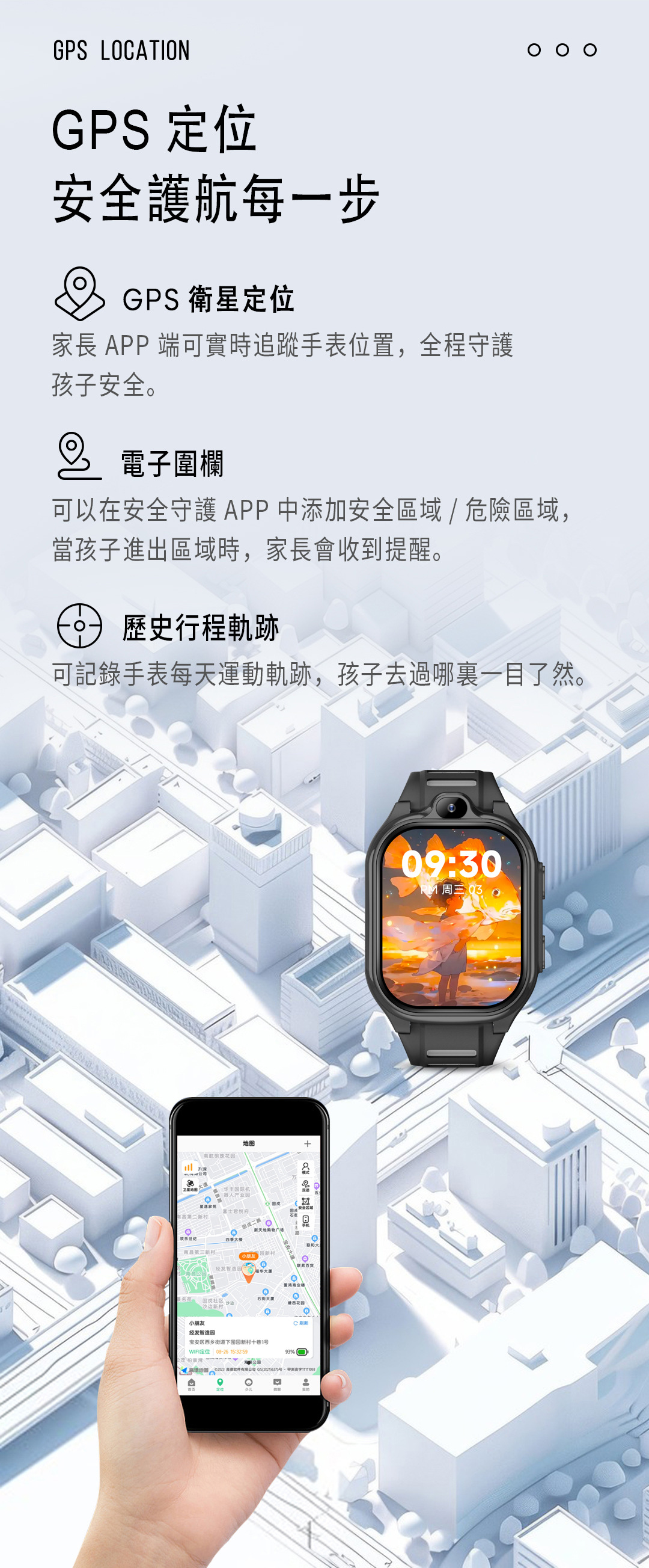AS10-1_03