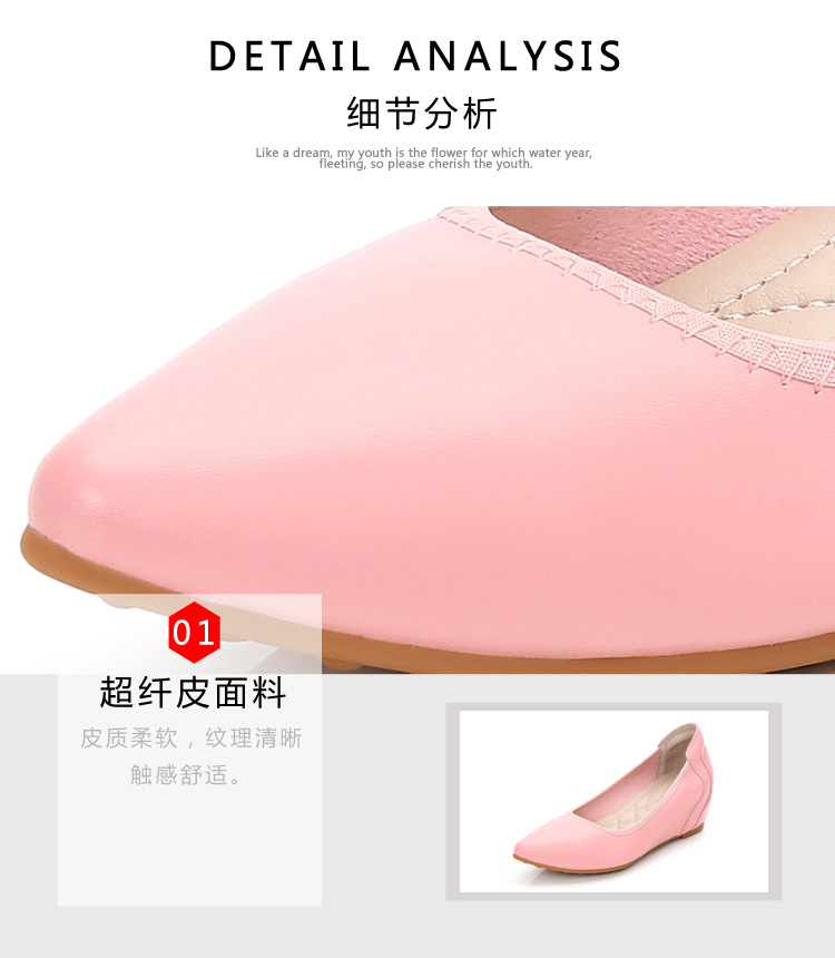 电脑图 (7)