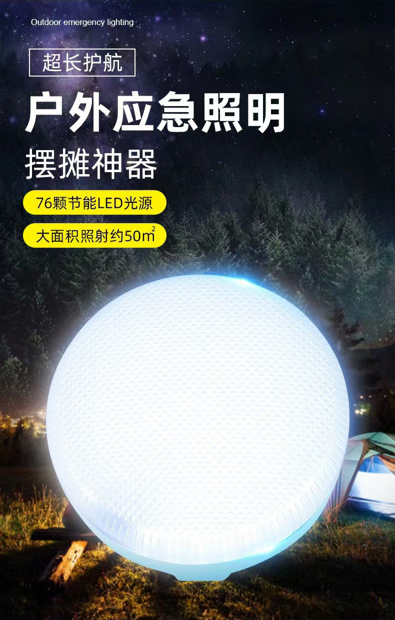 详情_01.jpg