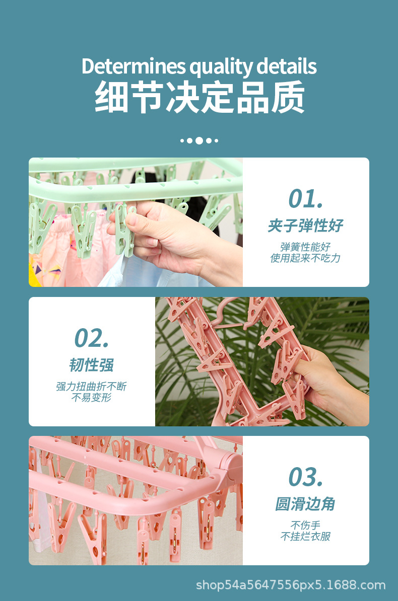 多夹子衣架_12.jpg