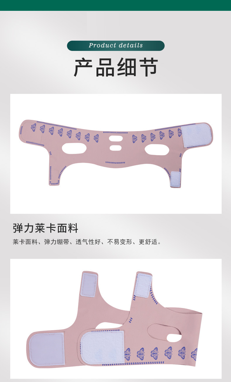 微信图片_20250320154152.png