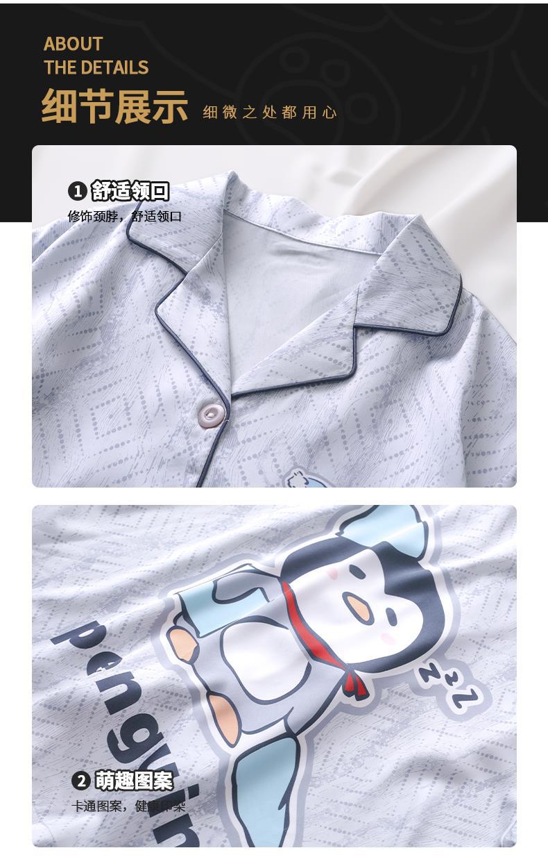 YJH_一键复制_20260316185615