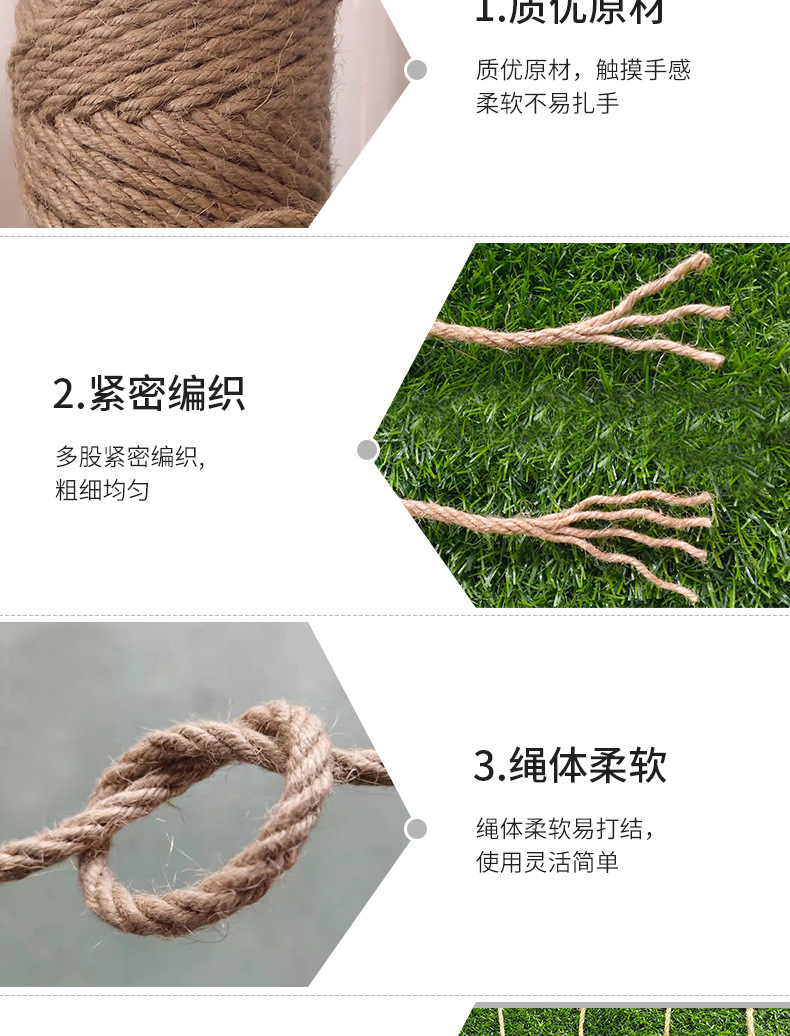 详情页_06