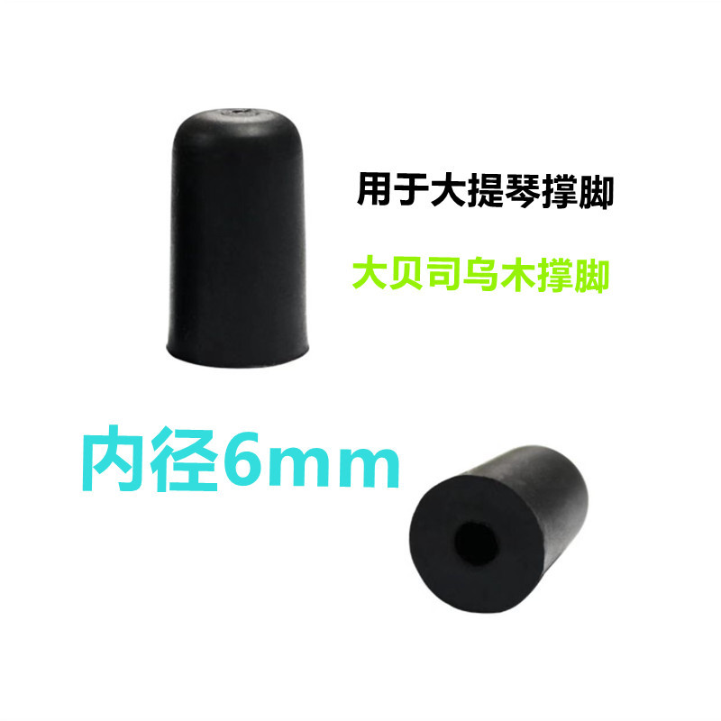 825993c8d66691e39c12f9a9628203