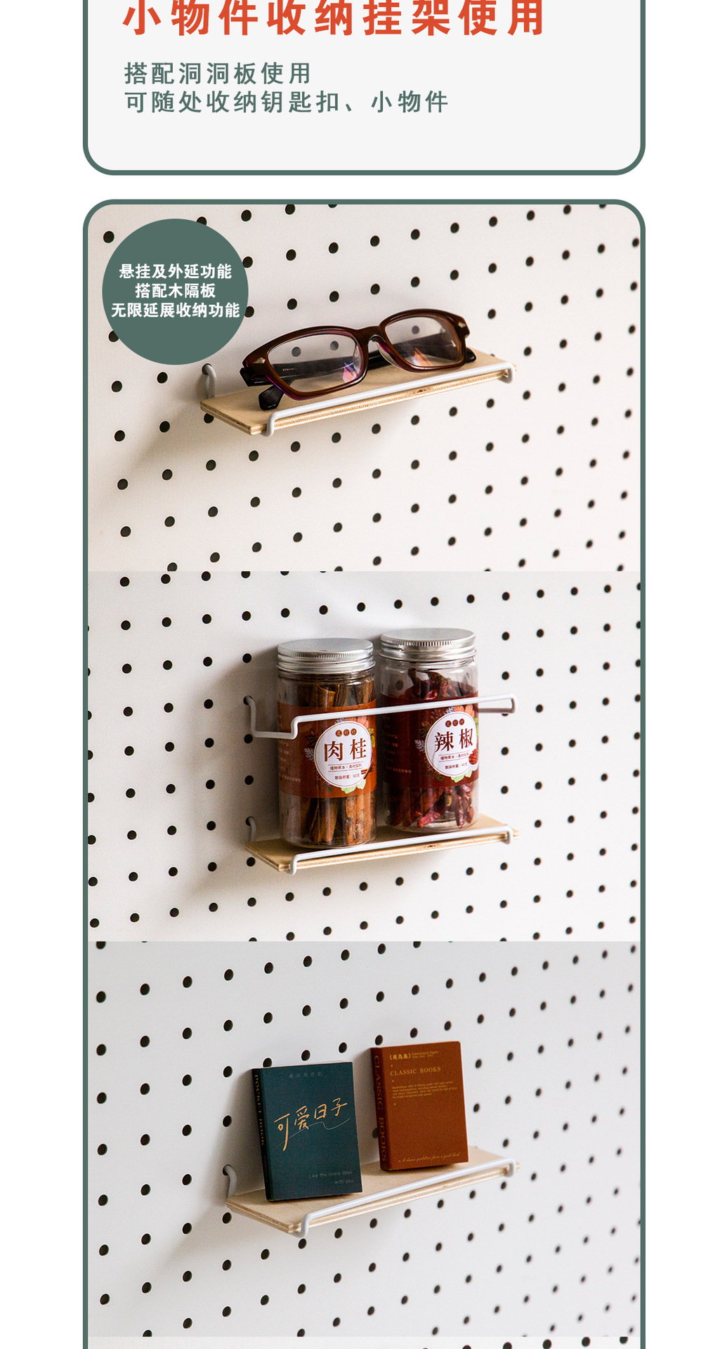 09中铁线挂钩详情_05