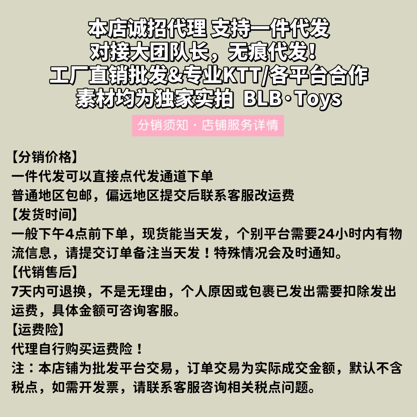 微信图片_20230828134413