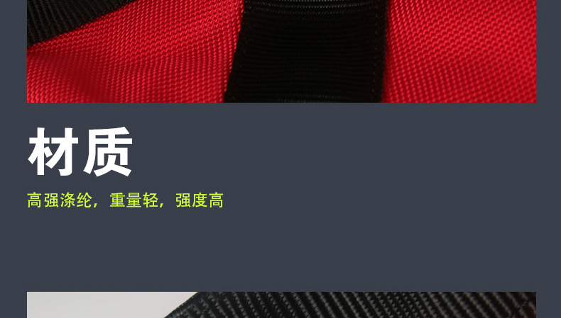 三角带蓝详情页_09.jpg