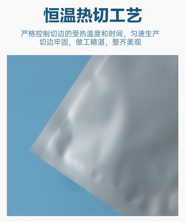 详情_12.jpg