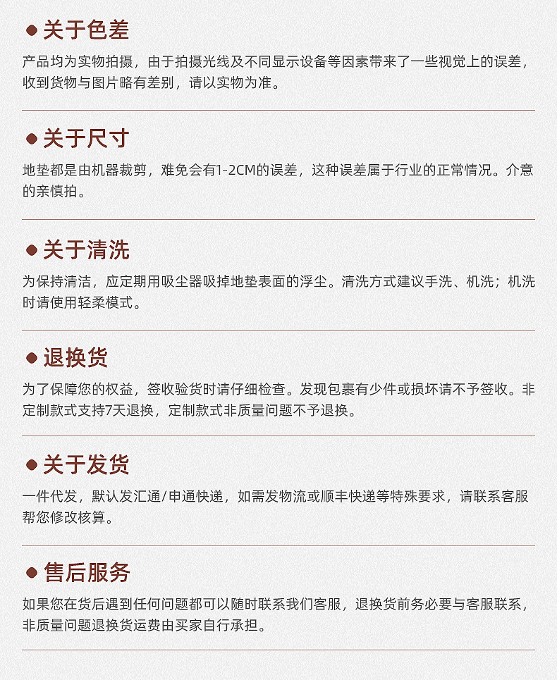 内页_20