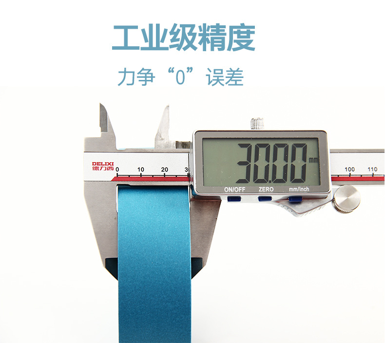 修改后_07.jpg